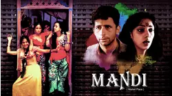 Mandi - The Market Place