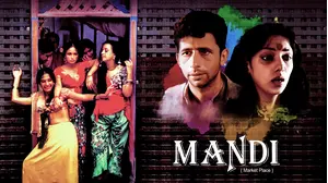 Mandi - The Market Place