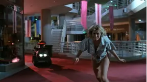 CHOPPING MALL
