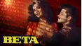 Beta
