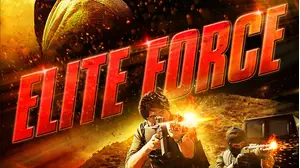 Elite Force