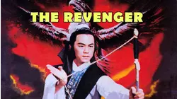 The Revenger