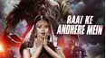 Raat Ke Andhere Mein