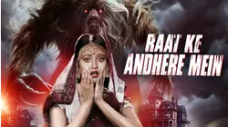 Raat Ke Andhere Mein