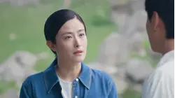 16 The Depths of Wumeng