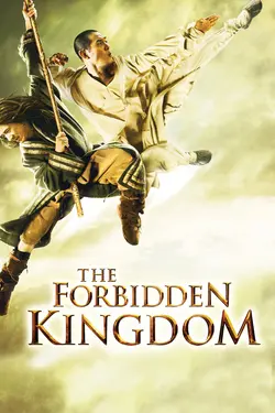 The Forbidden Kingdom