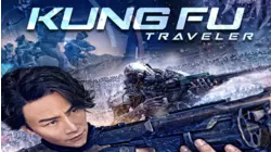 Kung Fu Traveler