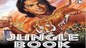Jungle Book