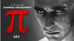 Pi