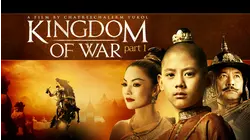 Kingdom of War, Part 1