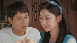 24 The Depths of Wumeng