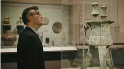 Building Bridges: Asian Art Museum