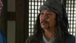 Warrior Baek Dong Soo
