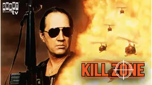 Kill Zone