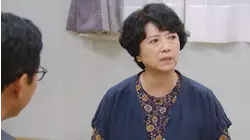 The Love in Your Eyes