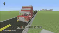 Big Rig