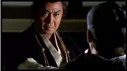 Lone Wolf and Cub Part 2: Episode 1