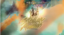 The 39th Annual Stellar Gospel Music Awards (2024)