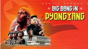 Dennis Rodman's Big Bang