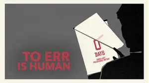 To Err is Human