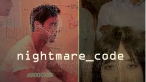 Nightmare Code