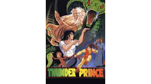 Thunder Prince