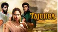 Tajurba