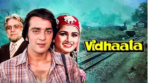 Vidhaata