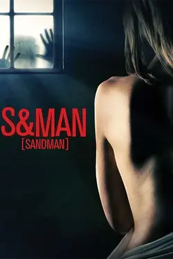 S&Man