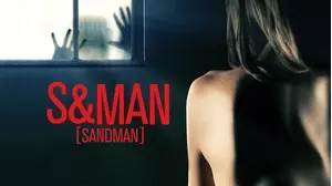 S&Man