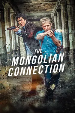 The Mongolian Connection