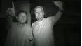 Ghost Hunters