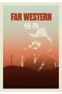 Far Western
