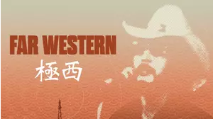 Far Western