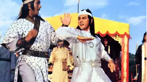 Shaolin Heroes