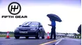 Fifth Gear