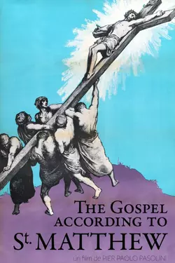 The Gospel According To St. Matthew (In Color & Restored)
