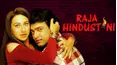Raja Hindustani