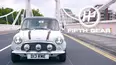Fifth Gear