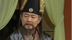 Song of the Prince