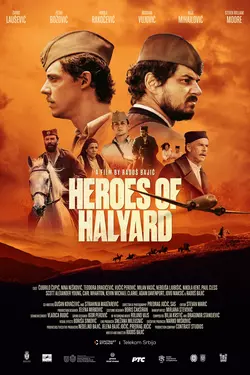 Heroes of Halyard