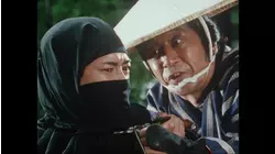 Murder case: village of hot spring