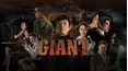 Giant