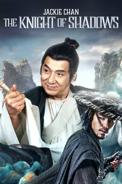 The Knights of the Shadow