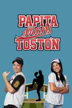 Papita Mani Toston