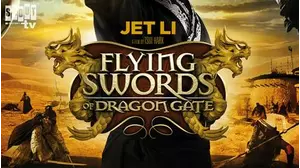 Flying Swords Of Dragon Gate