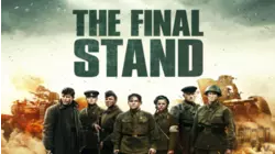 The Final Stand
