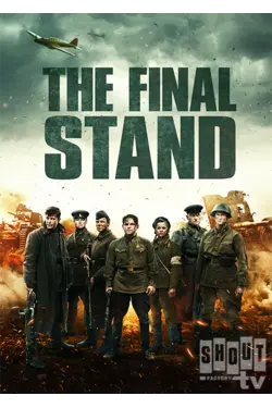 The Final Stand