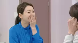 The Love in Your Eyes