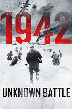 1942: Unknown Battle